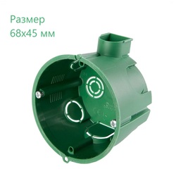 Установочная коробка IMT 35100 Шнайдер 65х45